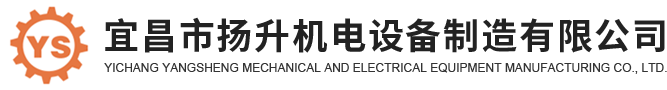 宜昌人臉識別門禁公司